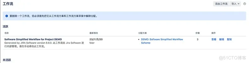 软件测试学习笔记丨测试流程管理 jira 系统-测试用例管理_测试用例_05